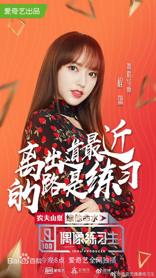 烟台大学双学位证书图片